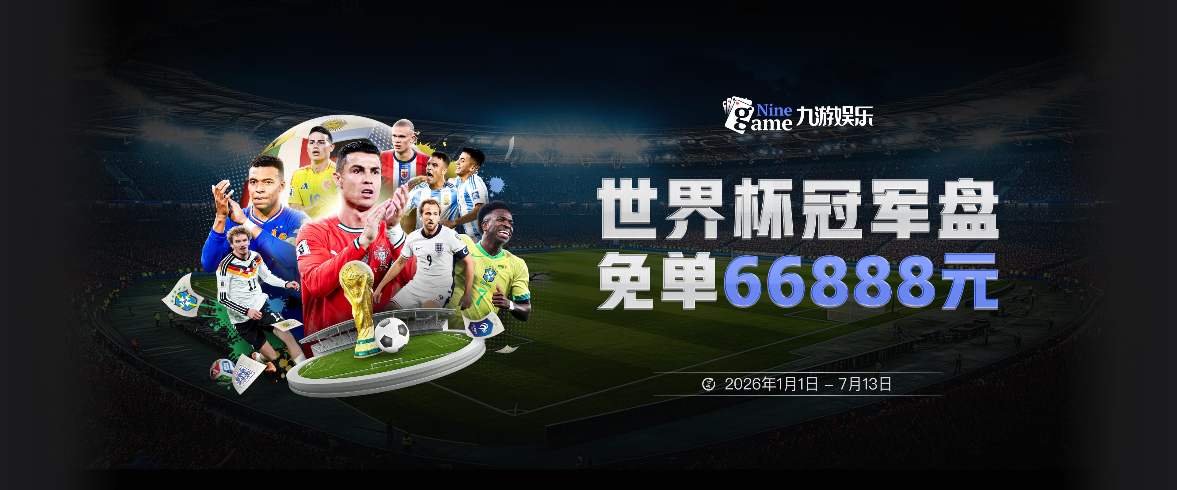 leyu乐鱼在线登录入口