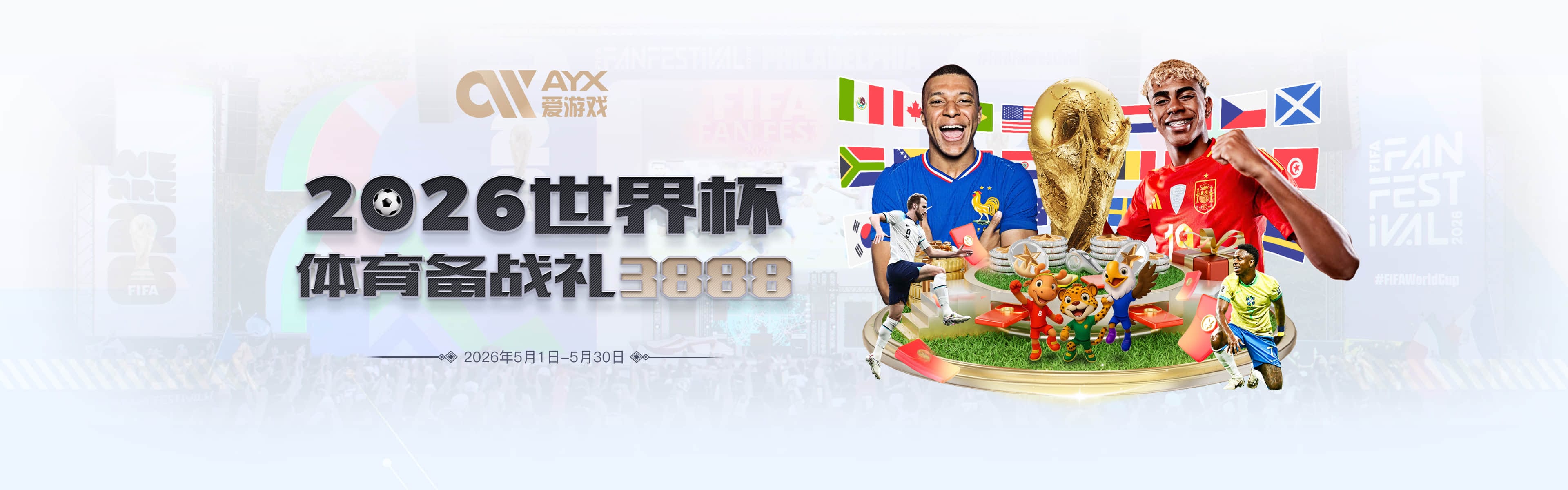 卡里克：零封+5球+没人受伤，我很满意了 小将们表现不错