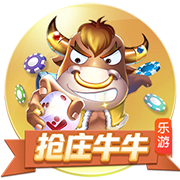 开拓者官方：球队与约翰·通杰签下一份双向合同