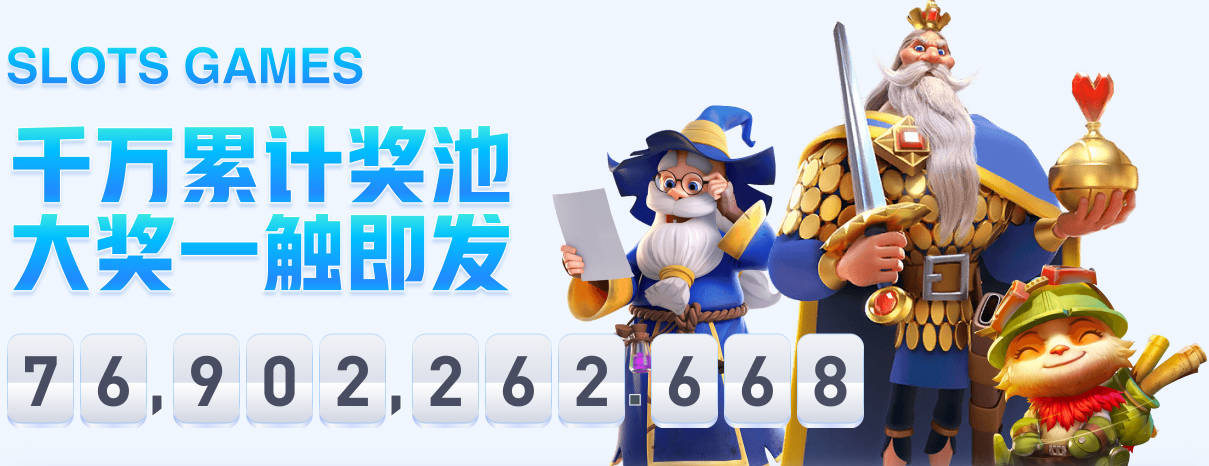意媒：皮尔洛周一或周二官宣上任意大利主帅，签4年，年薪150万欧