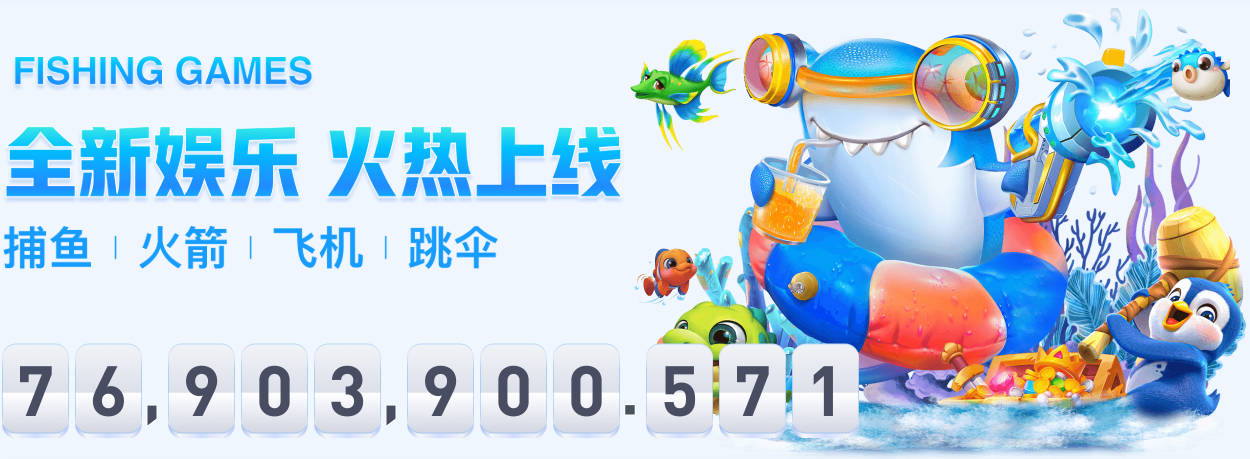 穆帅：我们三场已进了10球，但有些比赛会1