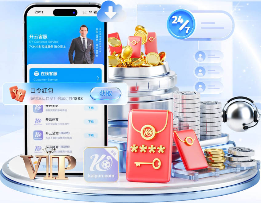 戴帽助球队取胜，B费赛后开心带走比赛用球，和马兹拉维交流
